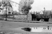 Railway Railway